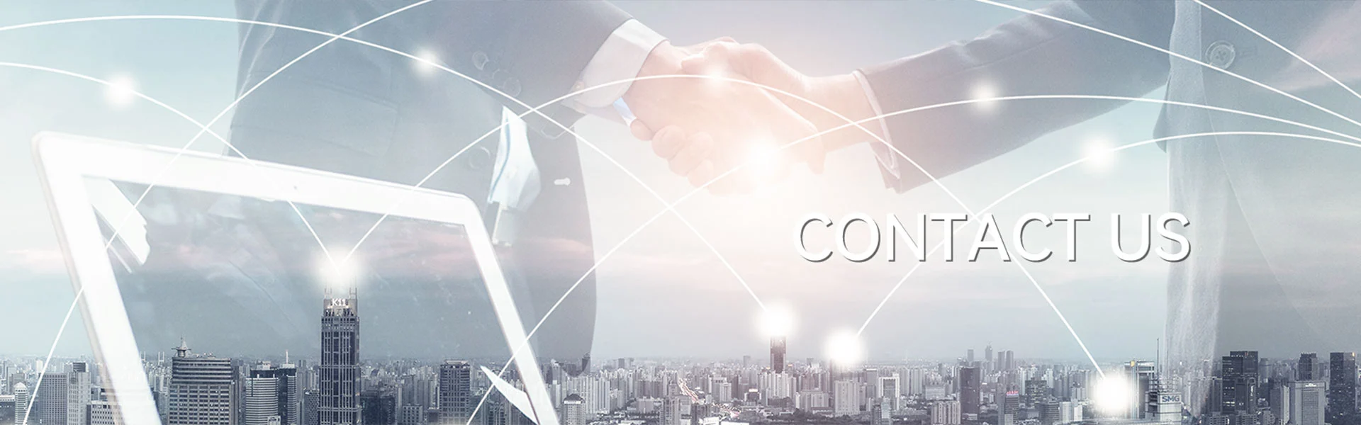 Бізбен хабарласыңы