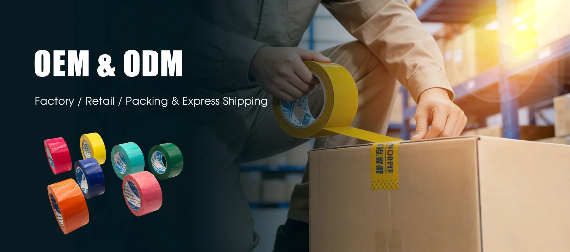 Түтік таспасы