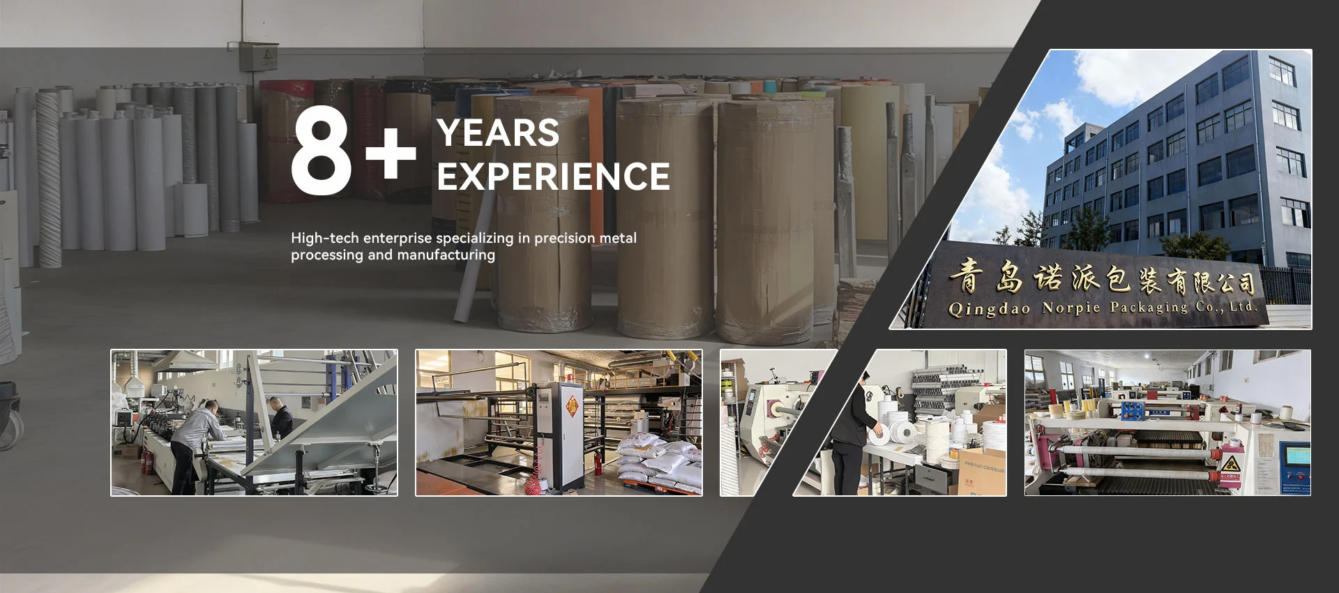 Қытайдың екі жақты таспа зауыты